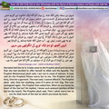 in-Nikah-Give-her-anything-even-if-it-were-an-iron-ring