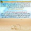 status-of-ayat-al-Kursi-upon-Heaven-and-earth-like-desert-on-a-ring