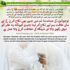 Whoever-among-you-can-marry,-should-marry