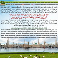 Prophet-Muhammad-pbuh-was-asked-a-very-large-flock-of-goat--and-He-pbuh-gave-that
