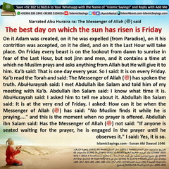 There-is-Special-Hour-in-the-Day-of-Friday-when-Dua-is-Accepted