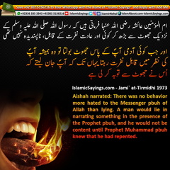 There-was-no-behavior-more-hated-to-the-Messenger-pbuh-of-Allah-than-lying